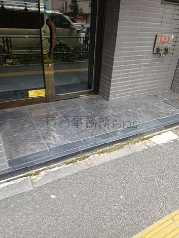 段差はほぼなし