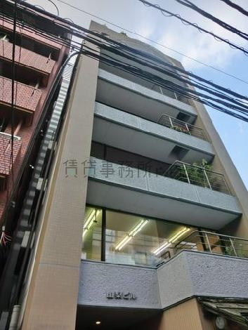 2色で外観が構成されています