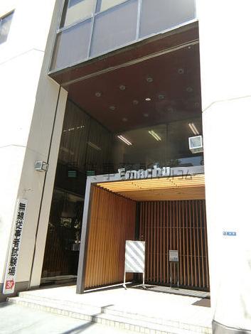 正面玄関
