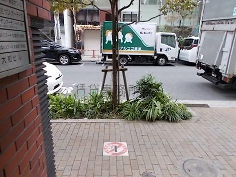 正面玄関