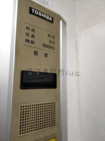 エレベーター