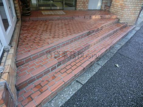 段差があります