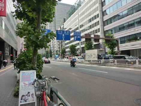 物件周辺