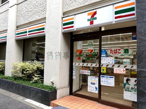 物件周辺