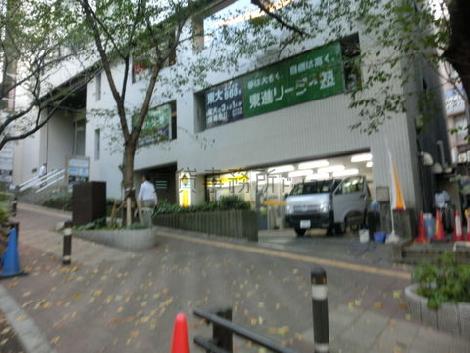物件周辺