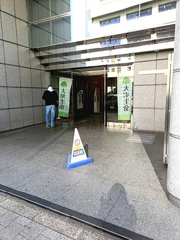 正面玄関