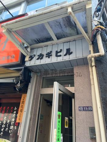 正面玄関