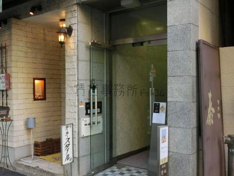 正面玄関