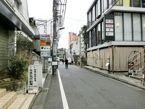 物件周辺