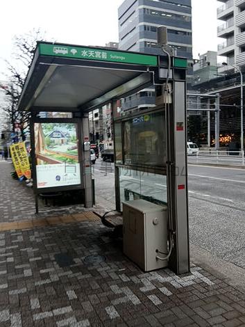 物件周辺