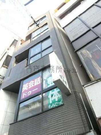 伊豆栄ビルの外観写真