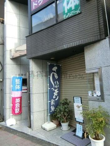 正面玄関