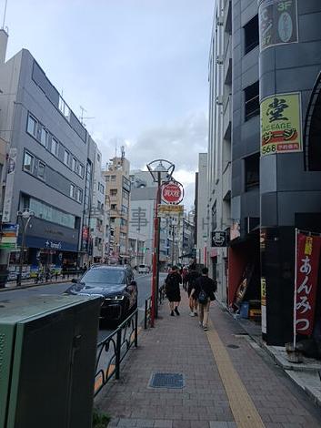 物件周辺