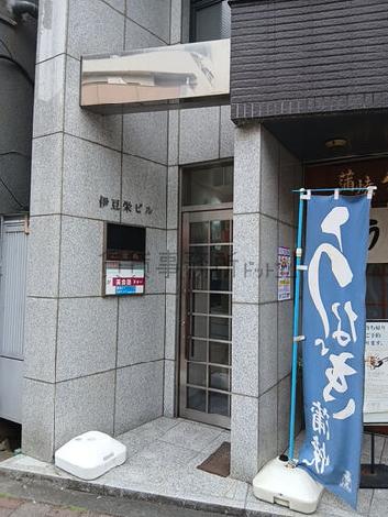 正面玄関