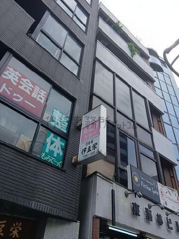 袖看板