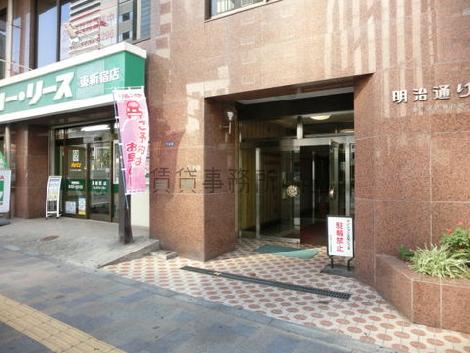 正面玄関の様子