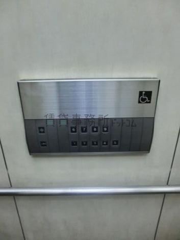 低い位置の操作面