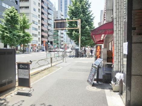 物件周辺