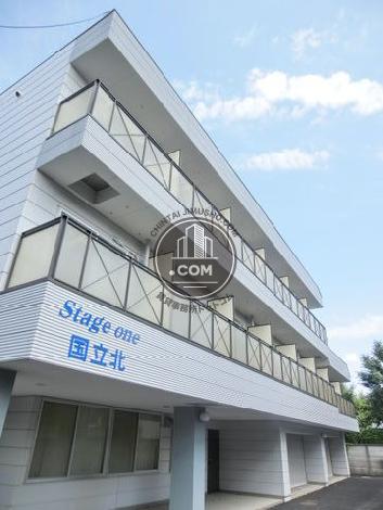 Stage one国立北の外観写真