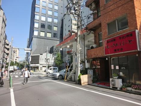 前面道路半蔵門方面