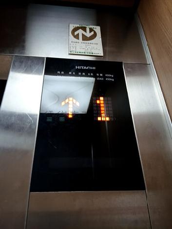 定員6名