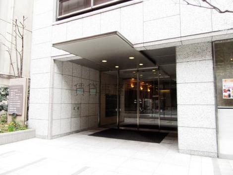 安田グリーンパーク