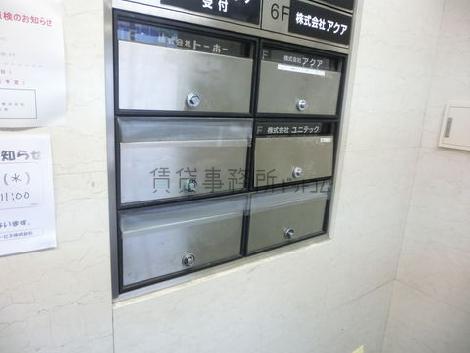 エントランス内にある集合ポストです
