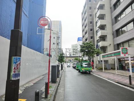 全面道路右手の様子
