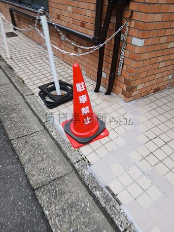 駐車禁止