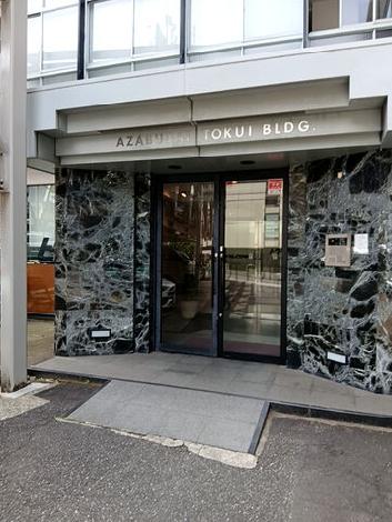 正面玄関