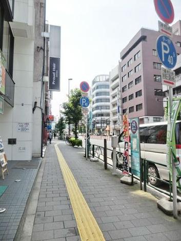 物件周辺