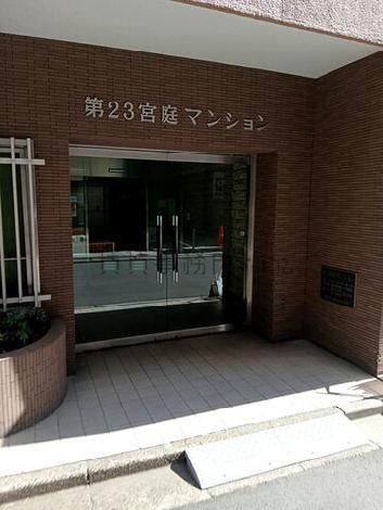 正面玄関
