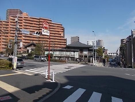 物件周辺
