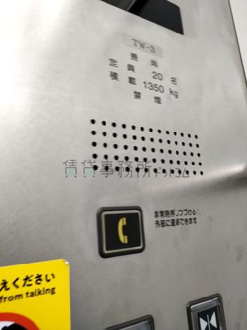 20名乗りエレベーター