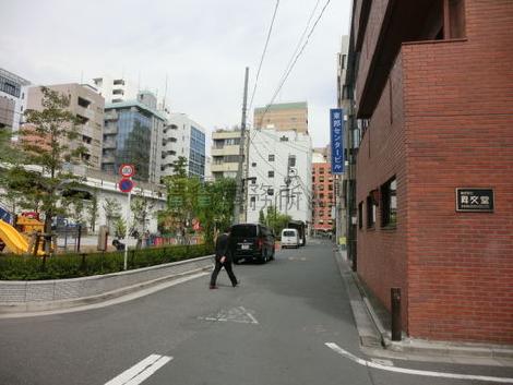 佐久間公園側の道路です