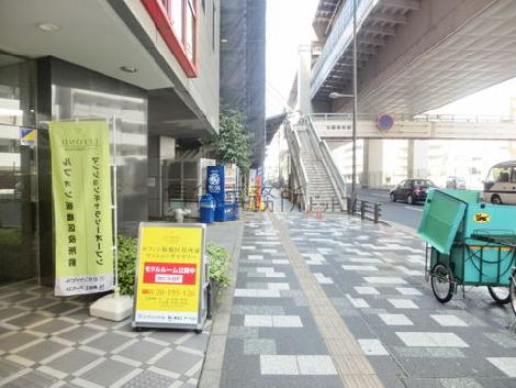 物件周辺