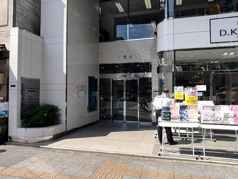 正面玄関