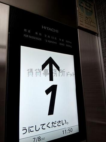 エレベーター