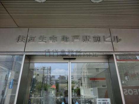 正面玄関