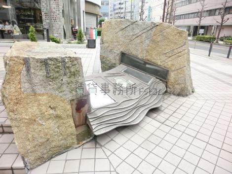 物件周辺