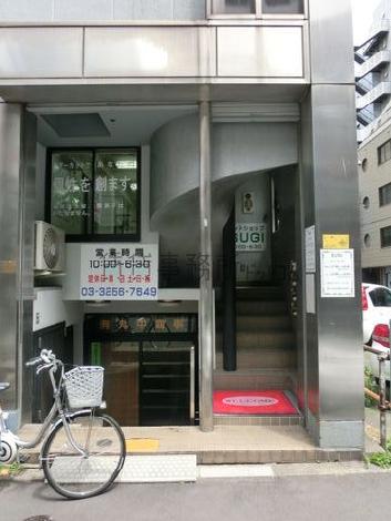 正面入口です