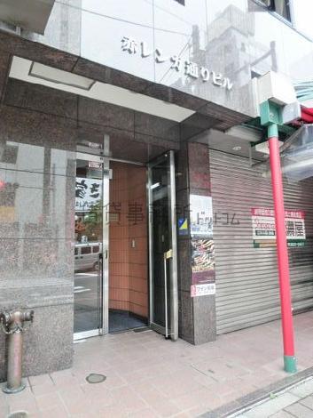正面玄関
