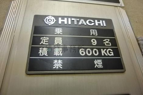 エレベーター