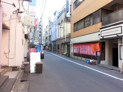 物件周辺