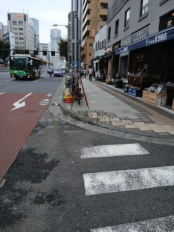 物件周辺