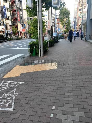 物件周辺