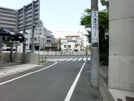 背面側の通り