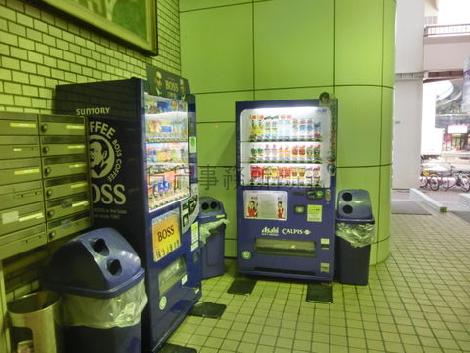 自動販売機設置あり