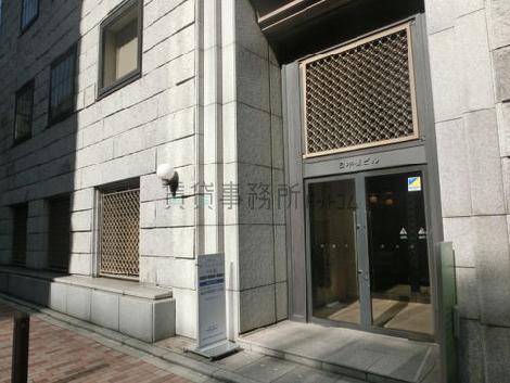 正面玄関