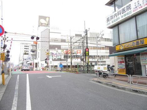 物件周辺